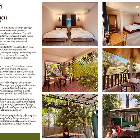 Villa Pich Boutique With Fast Wifi - Guesthouse & Free Gym Access Kampot Exterior foto